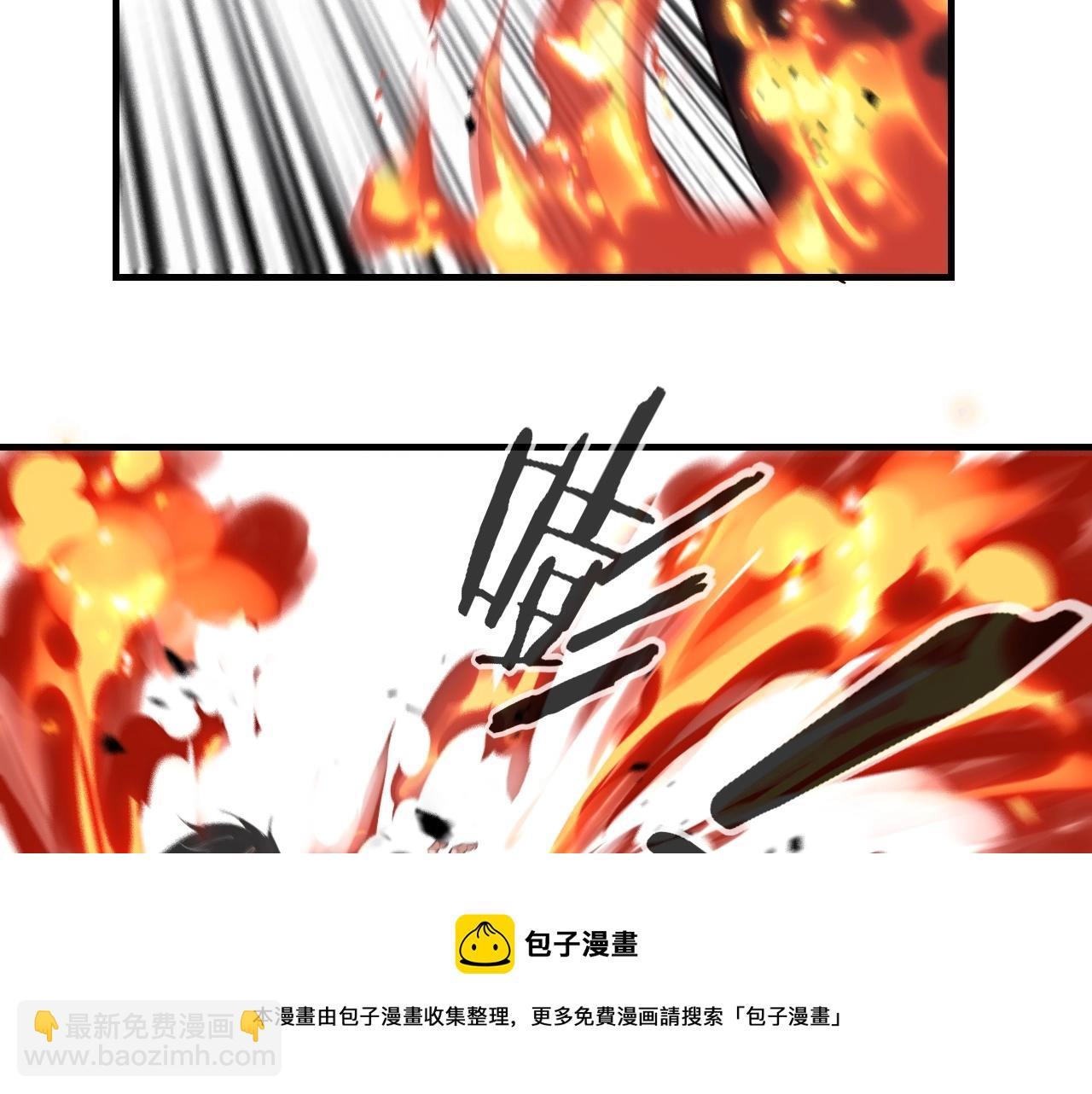 第 99 页