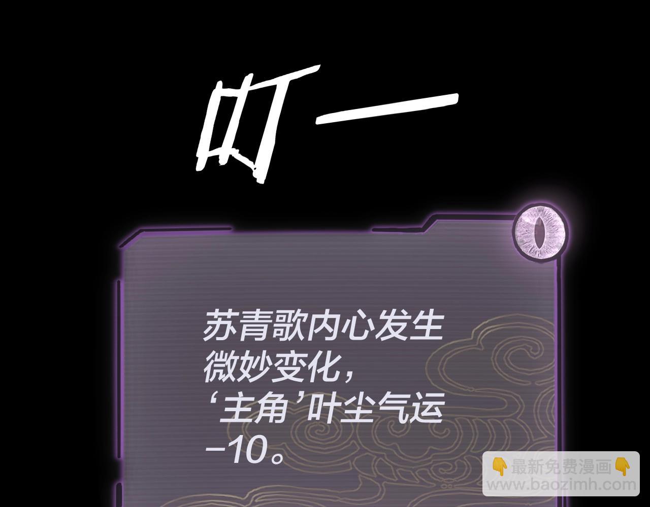 第 140 页