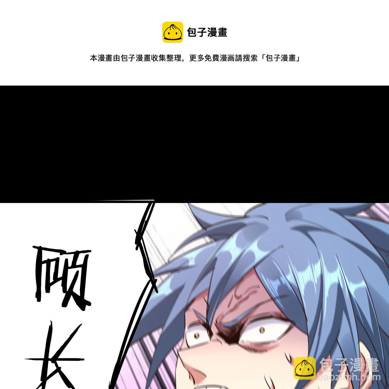第 99 页