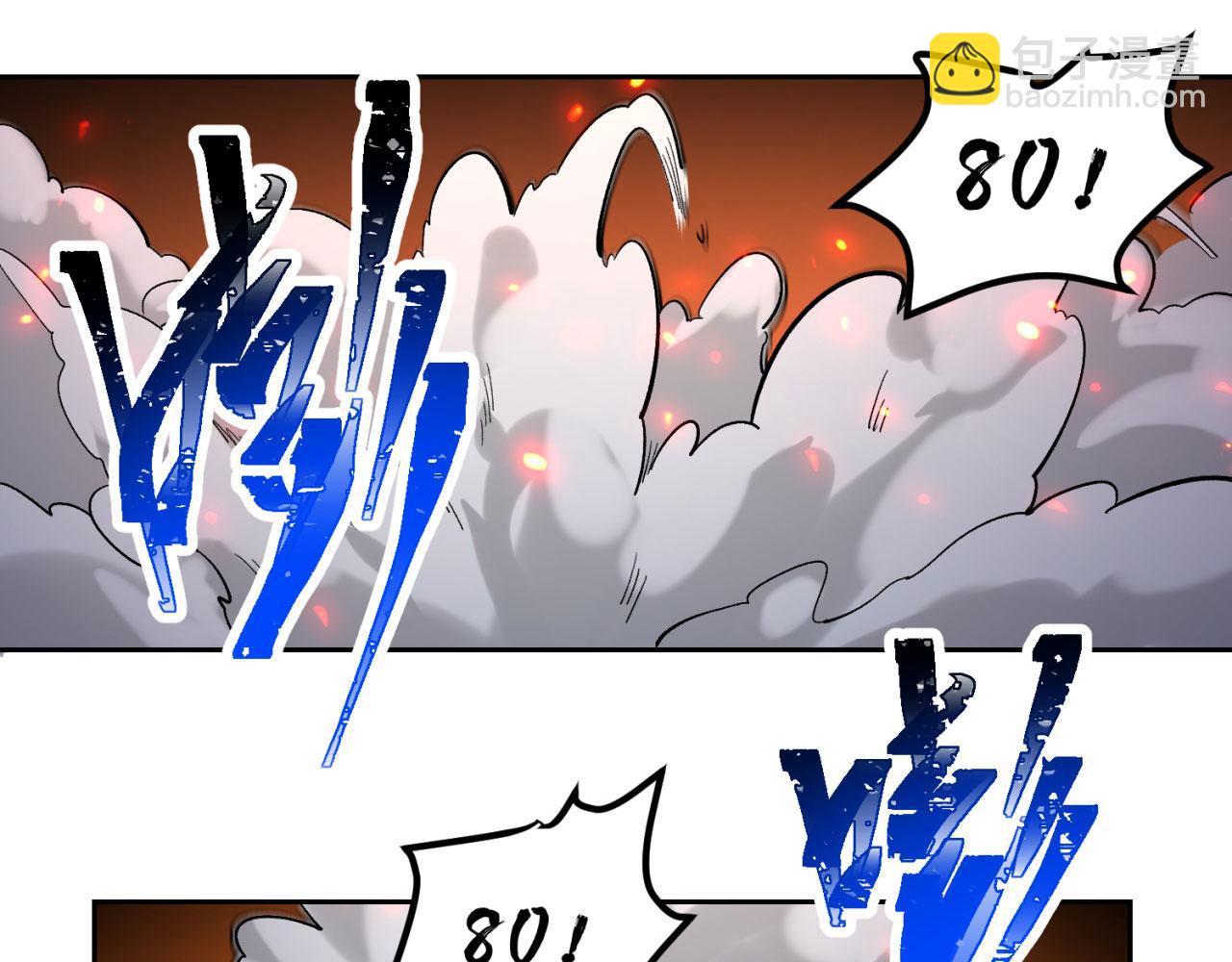 第 79 页