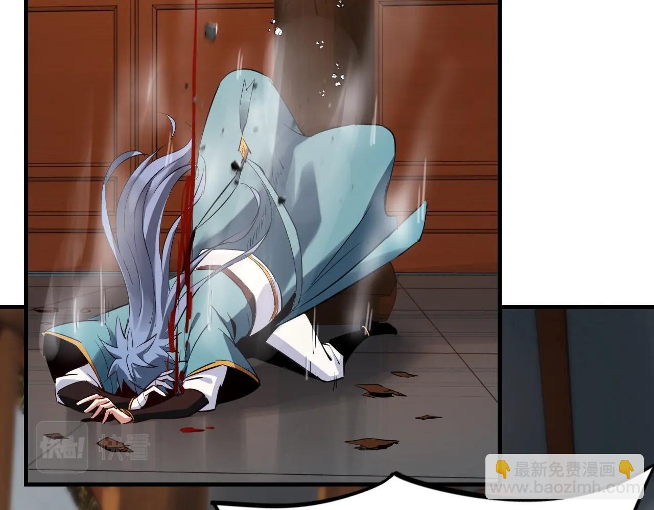 第 117 页