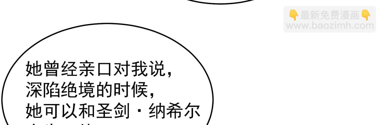 第 138 页