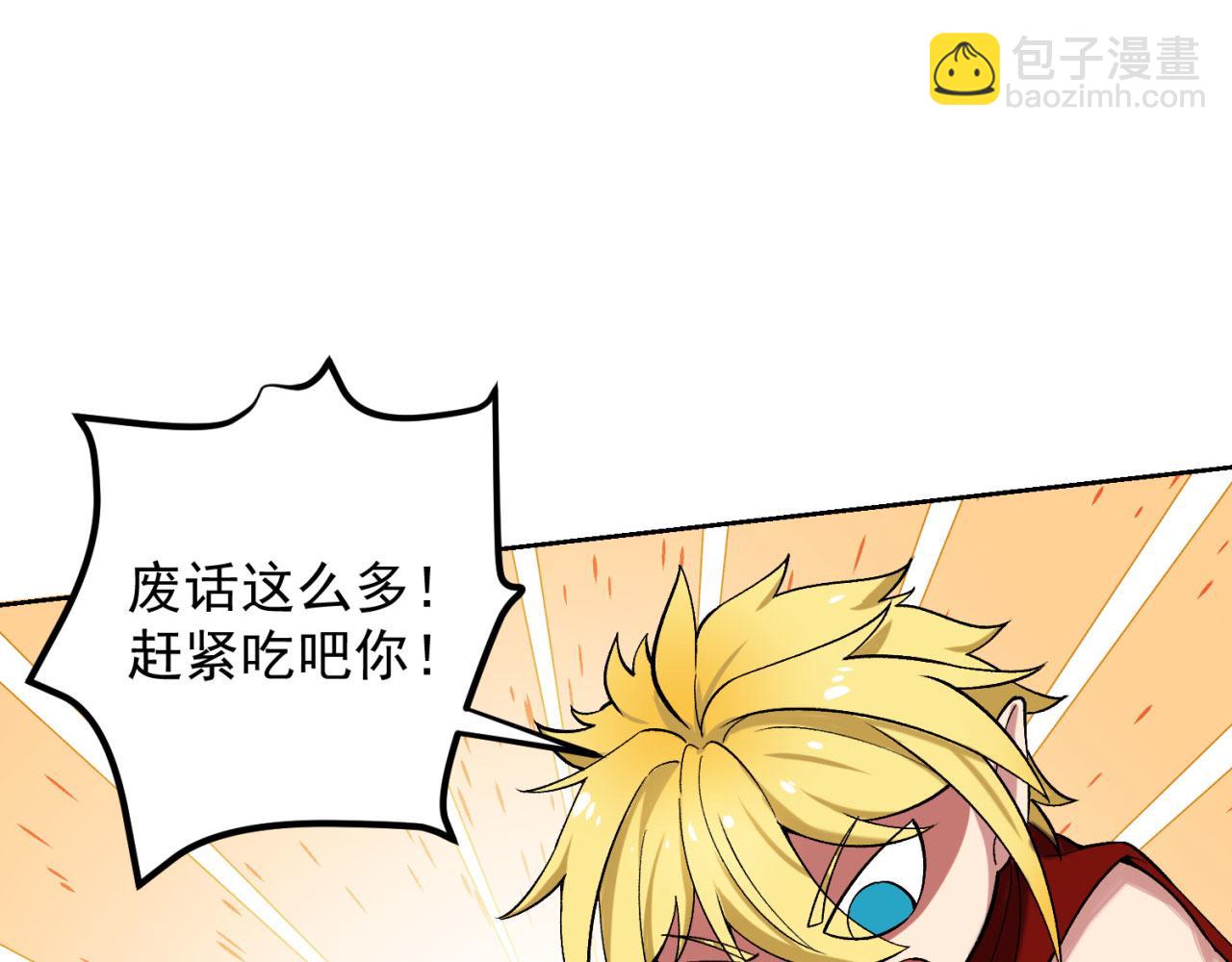 第 105 页