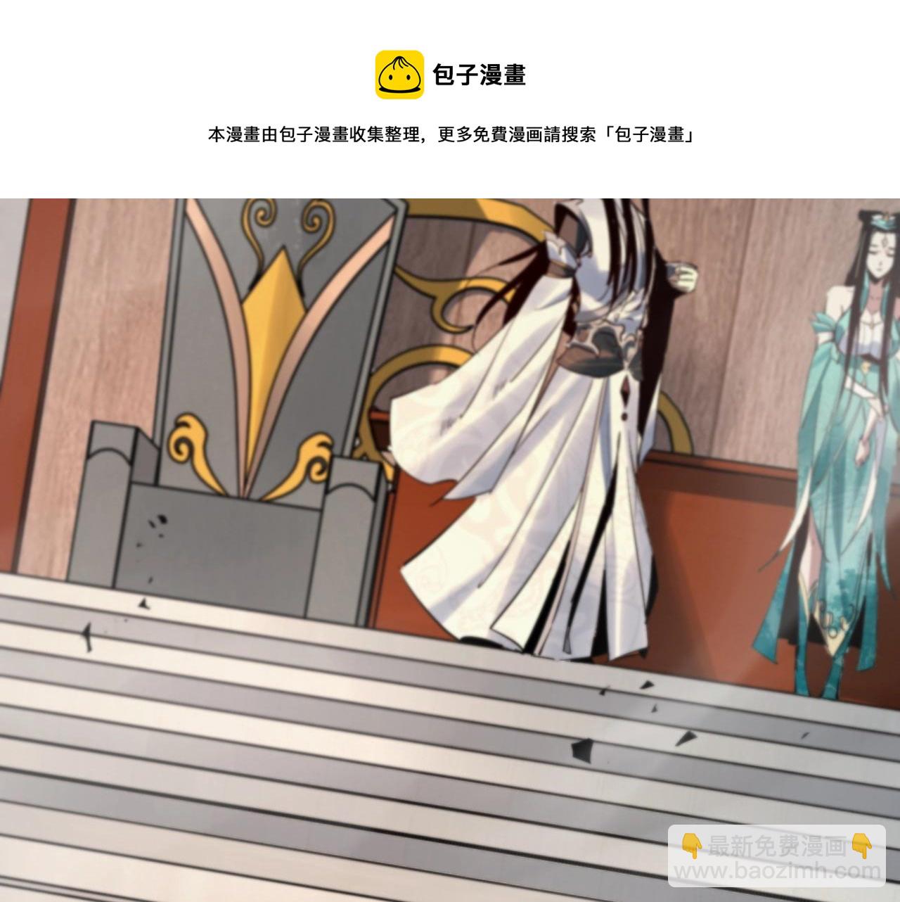第 148 页