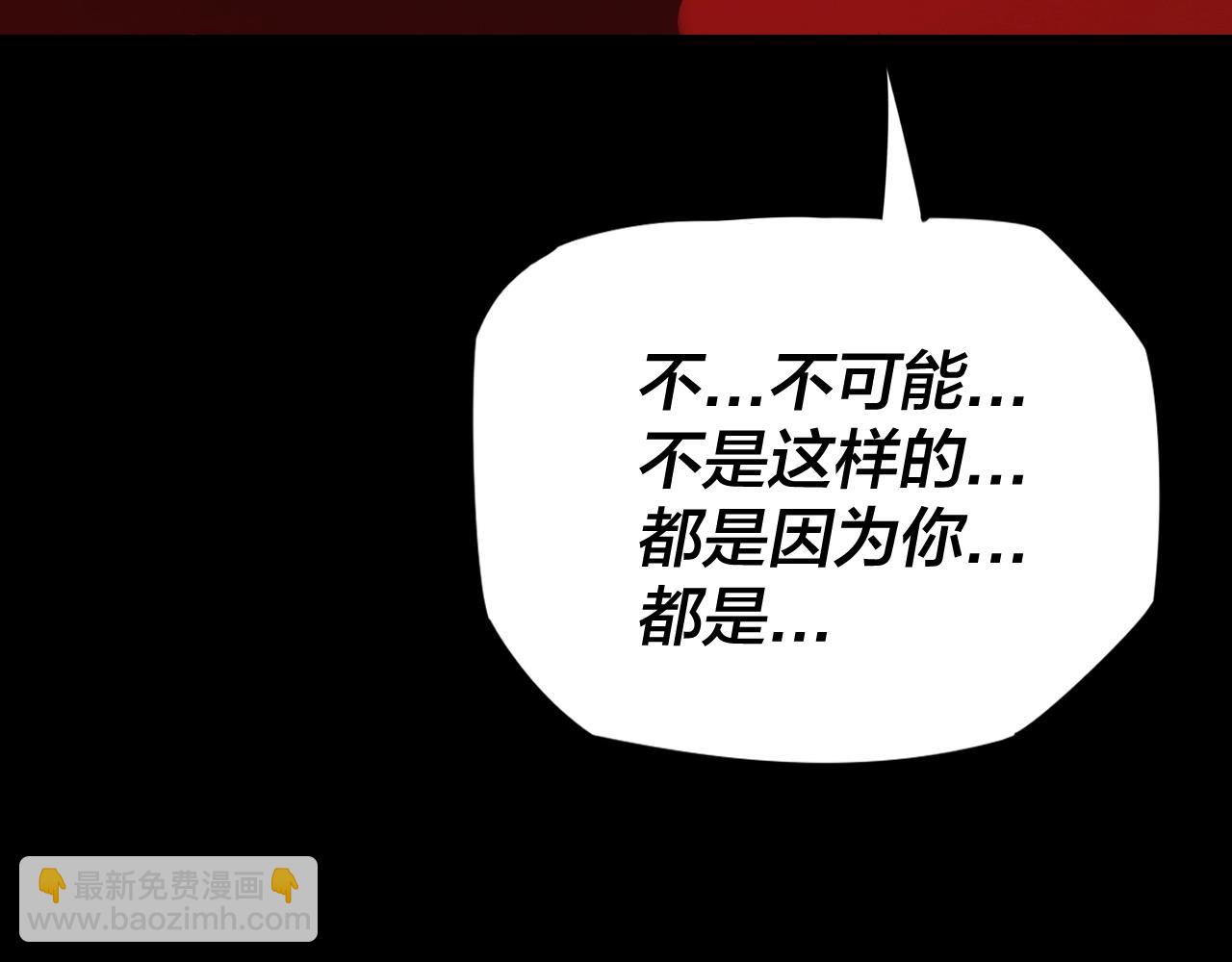 第 98 页