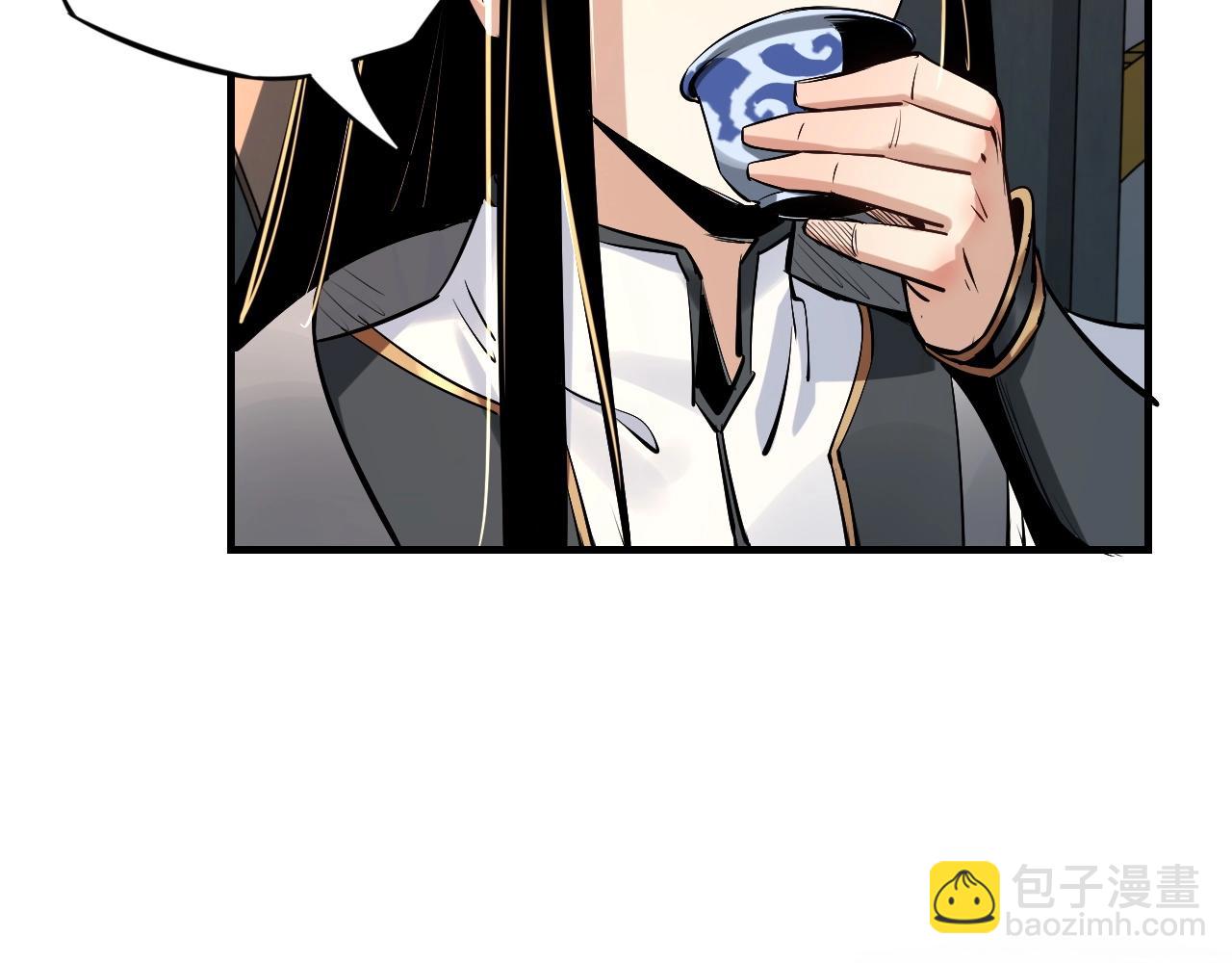 第 127 页