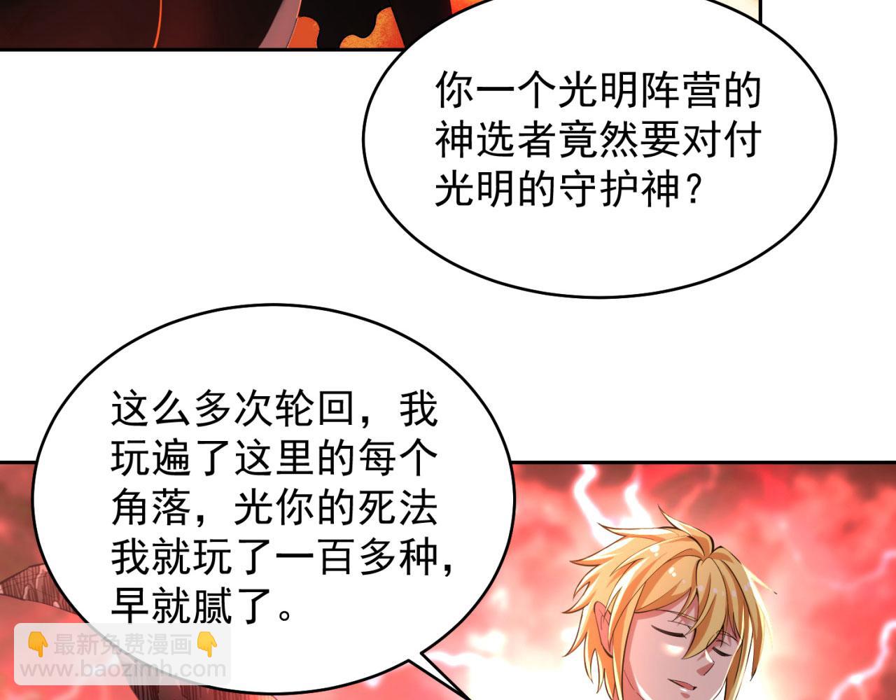 第 135 页