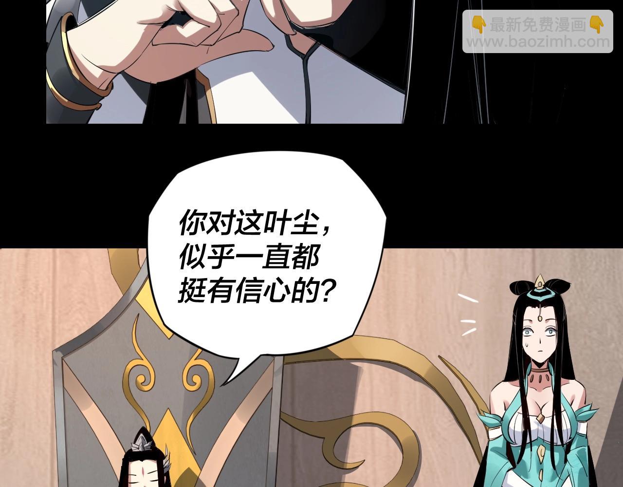 第 122 页