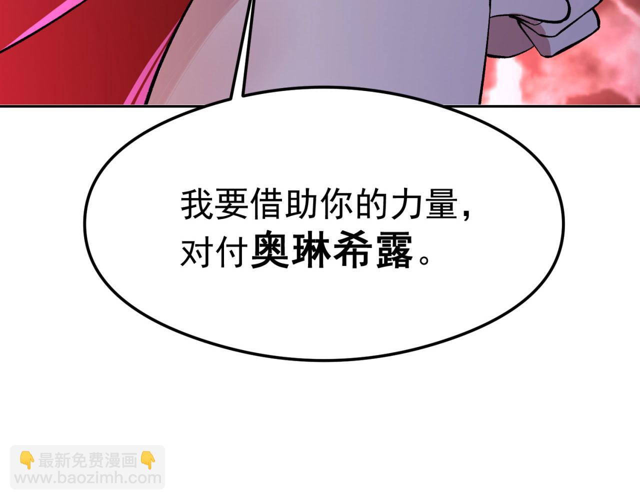 第 131 页