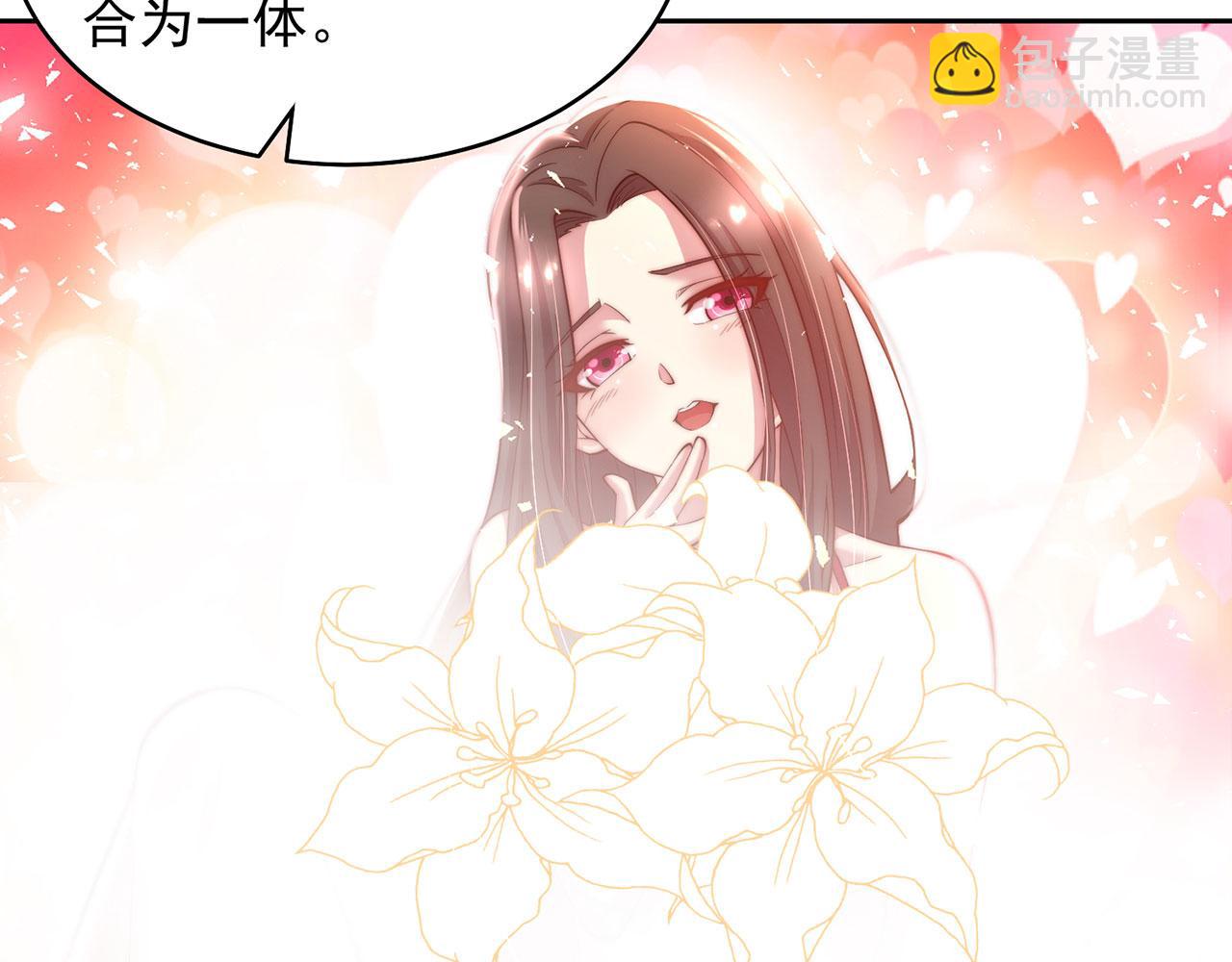 第 139 页