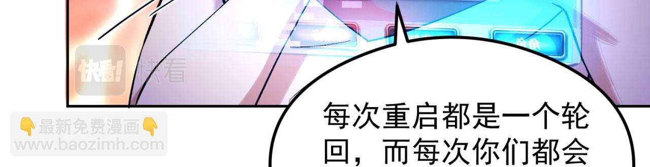 第 92 页