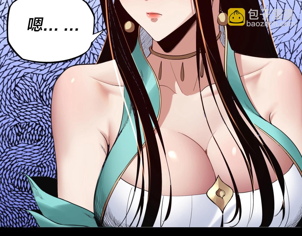 第 137 页