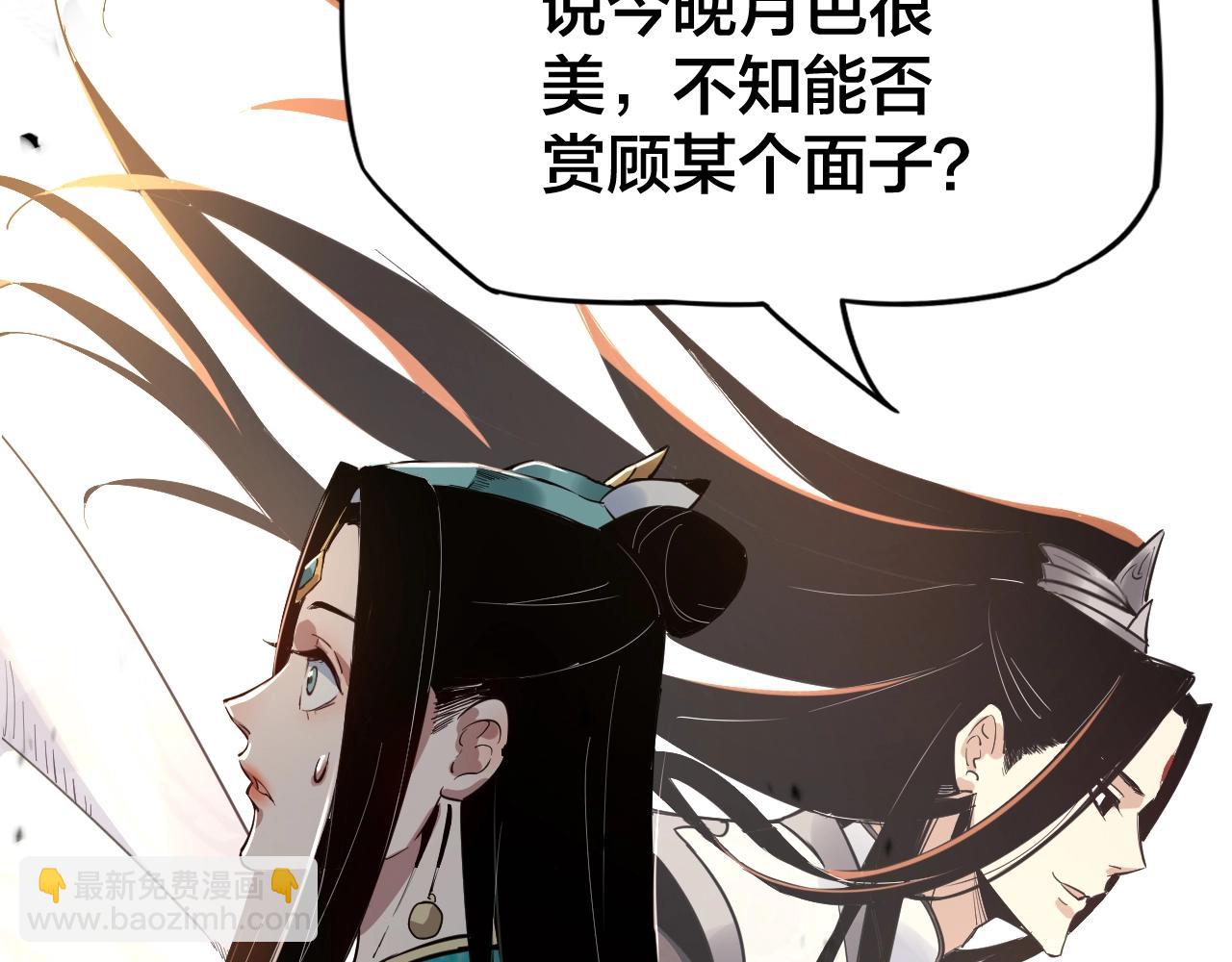 第 126 页