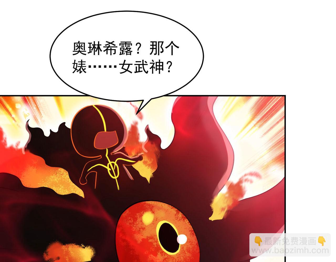 第 133 页