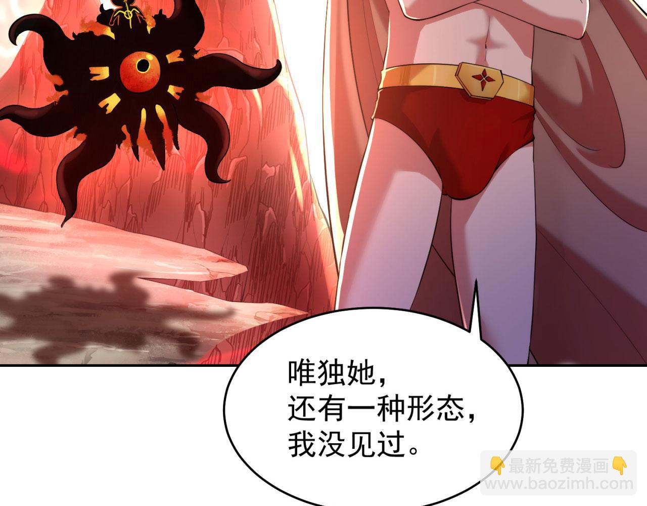 第 137 页