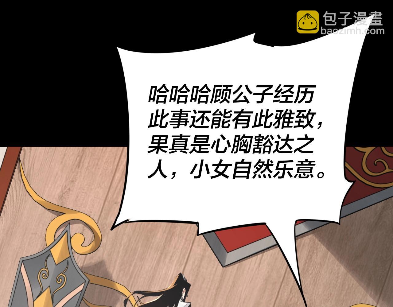 第 129 页