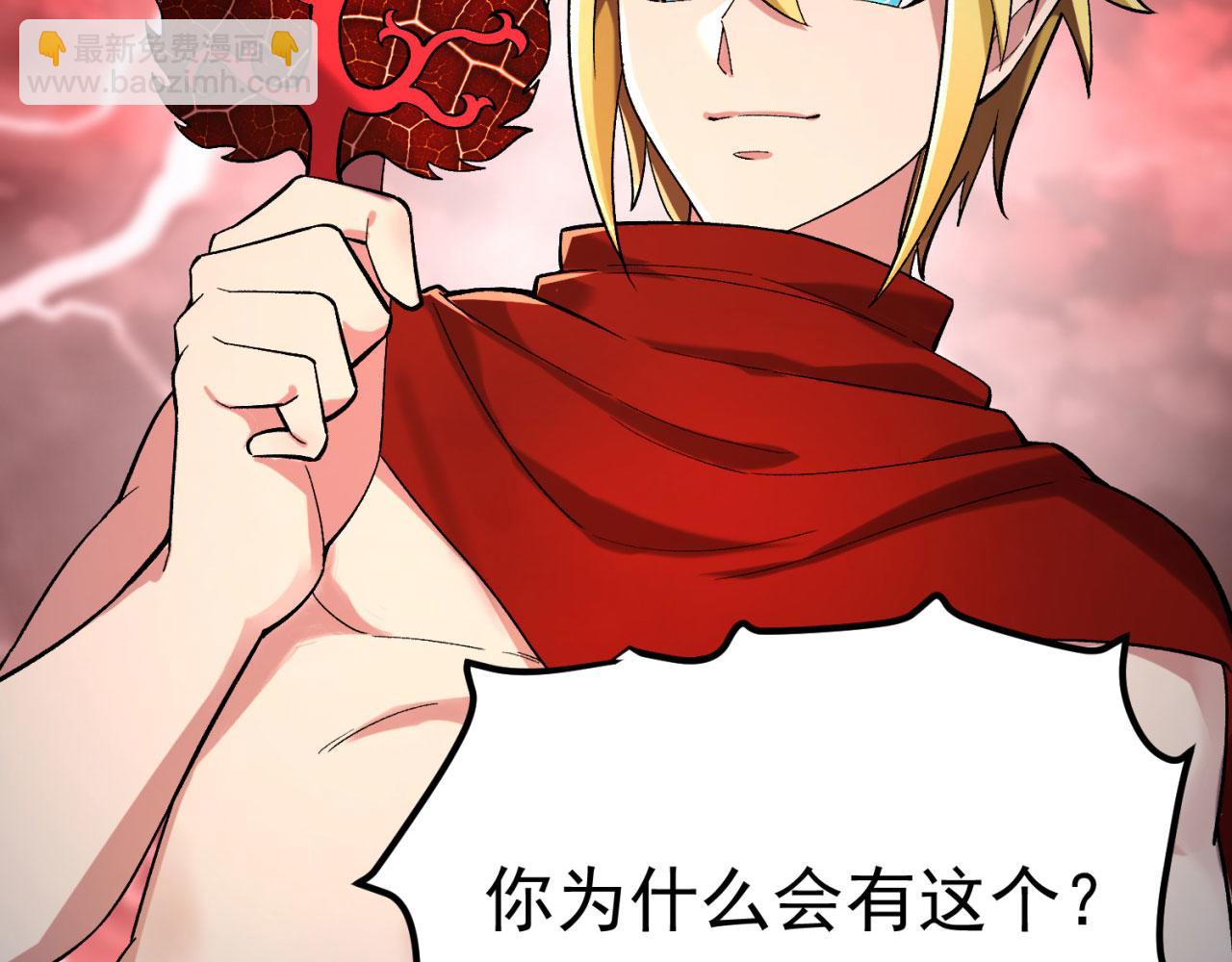 第 103 页