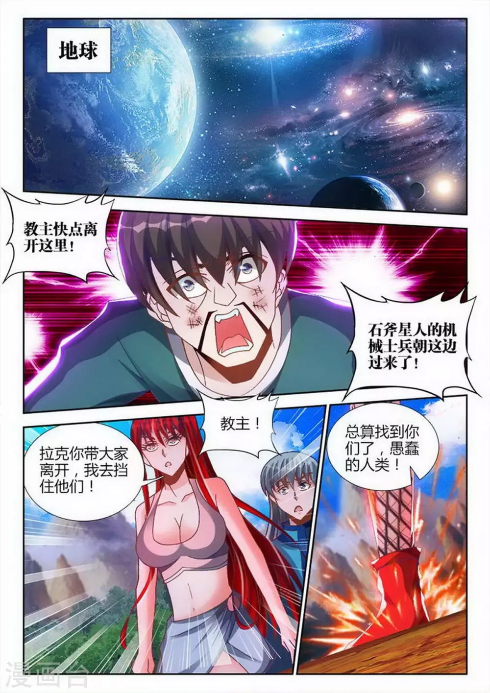 第 1 页