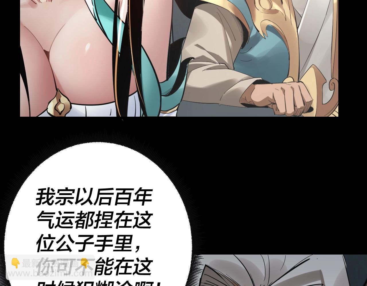 第 134 页