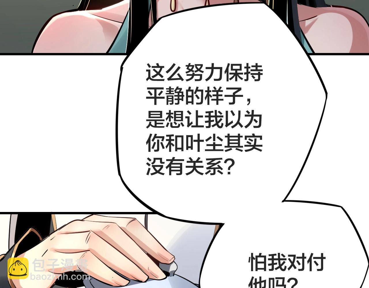 第 125 页