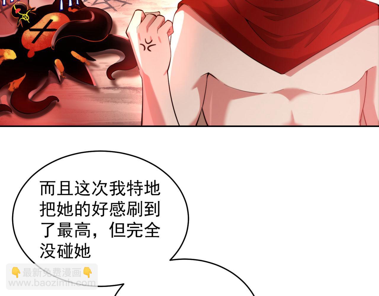 第 149 页