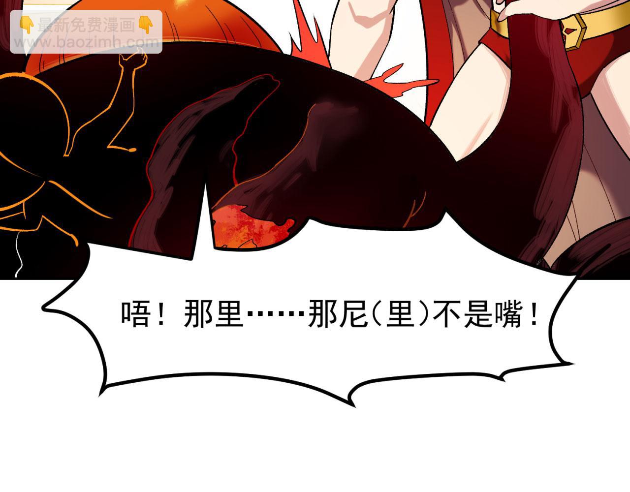 第 107 页