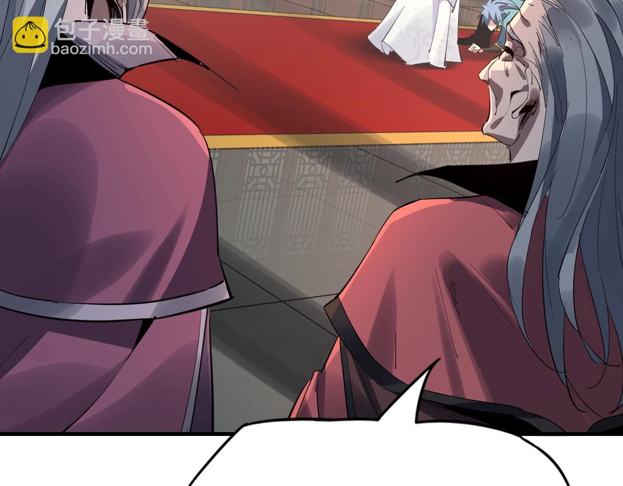 第 90 页