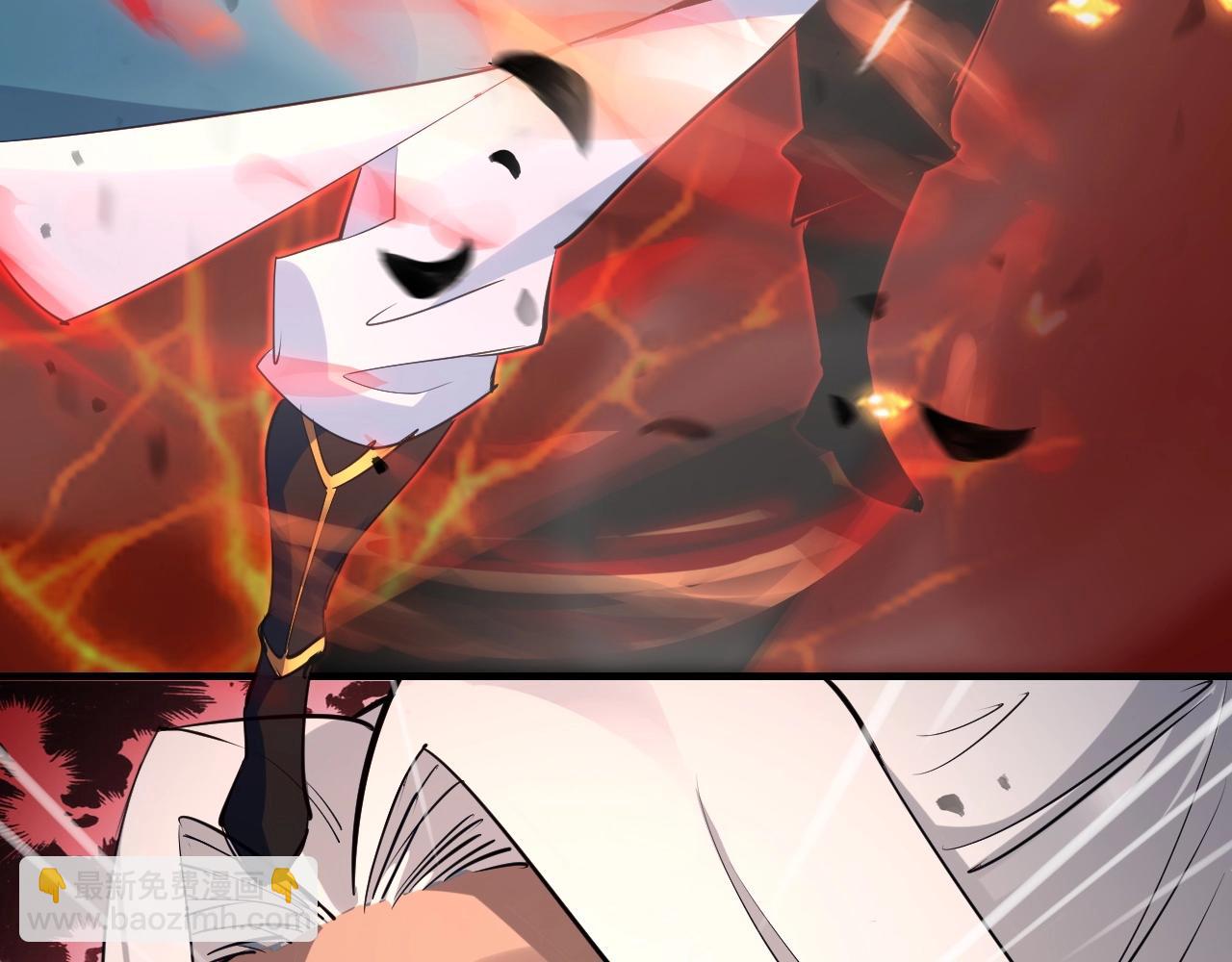 第 108 页