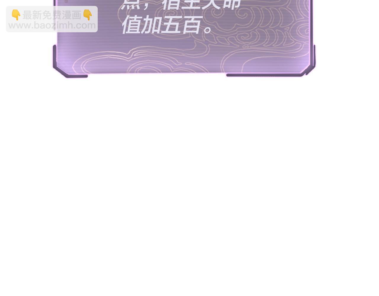 第 143 页