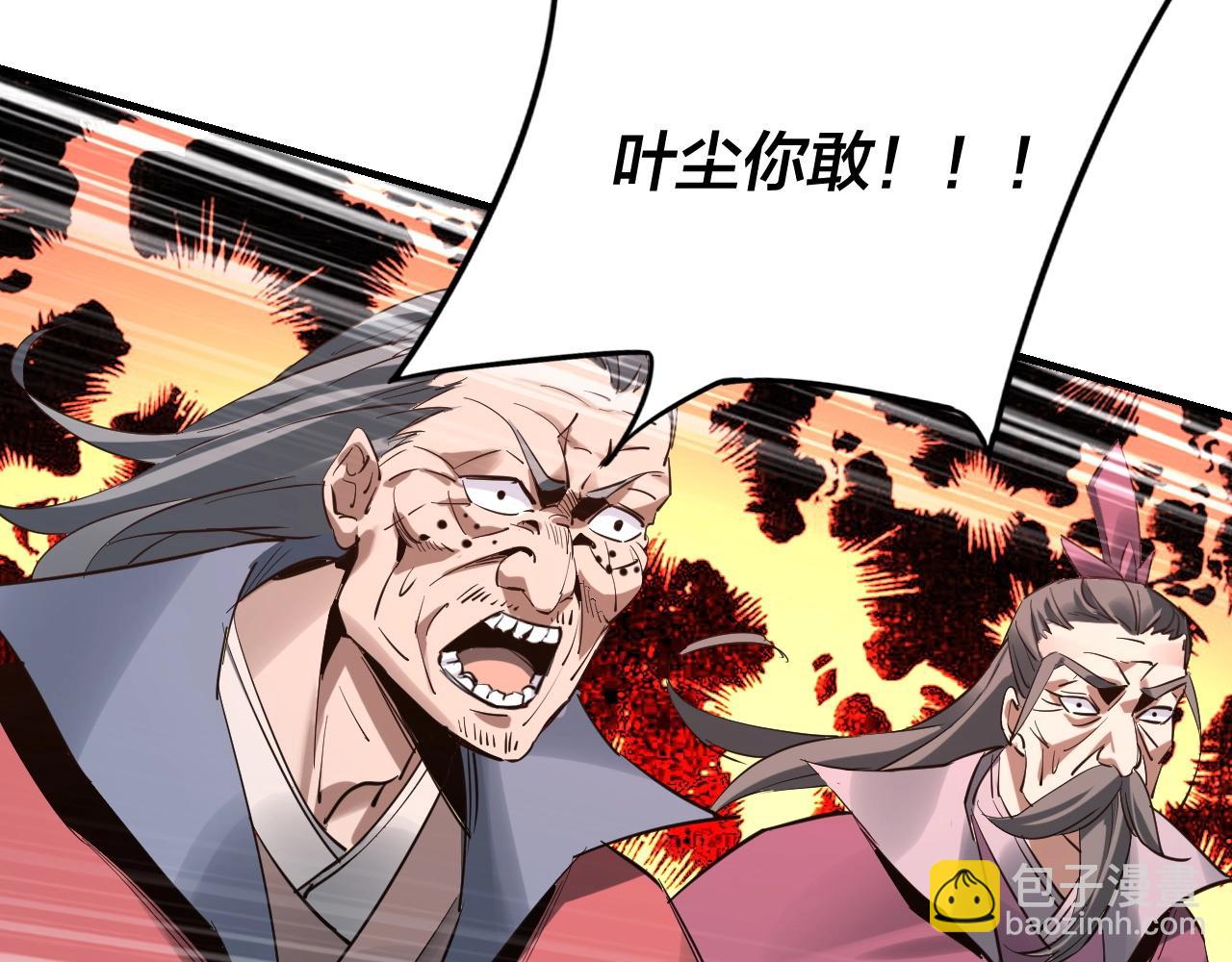 第 104 页