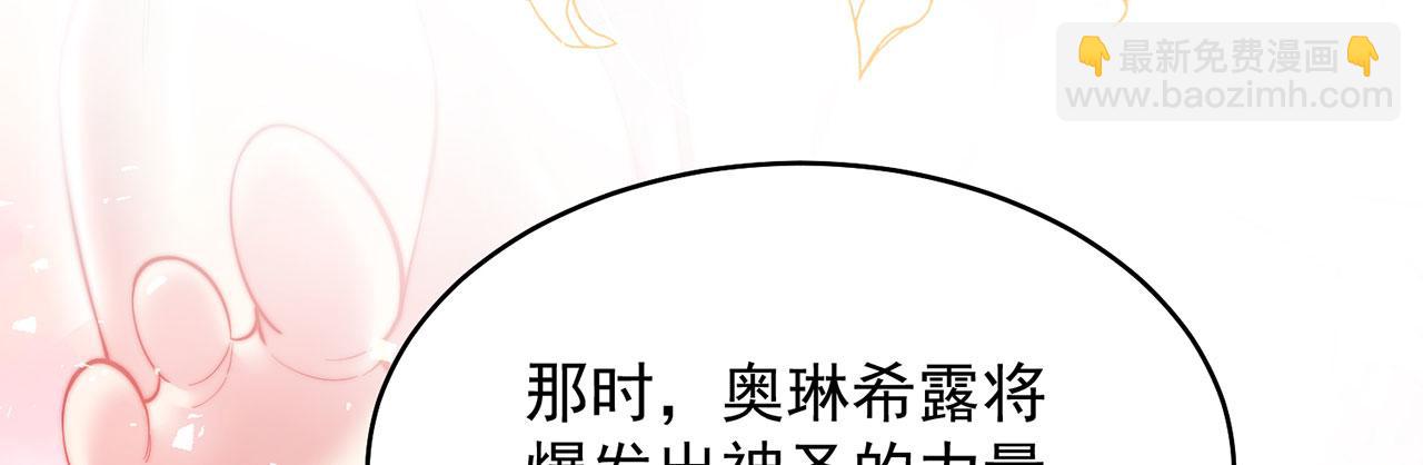 第 140 页