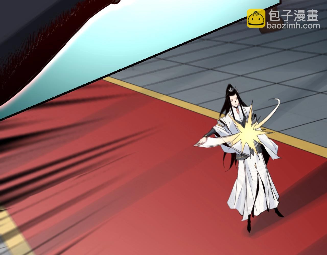 第 112 页
