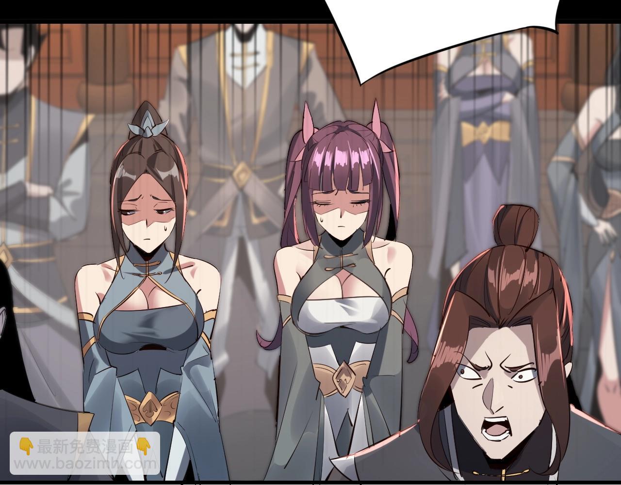 第 113 页