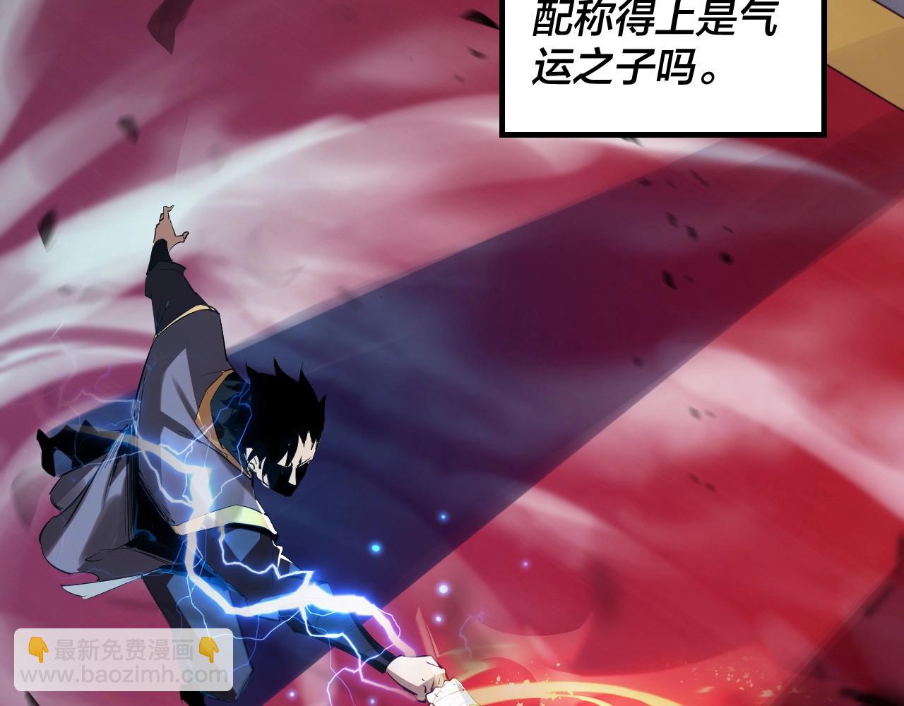 第 95 页
