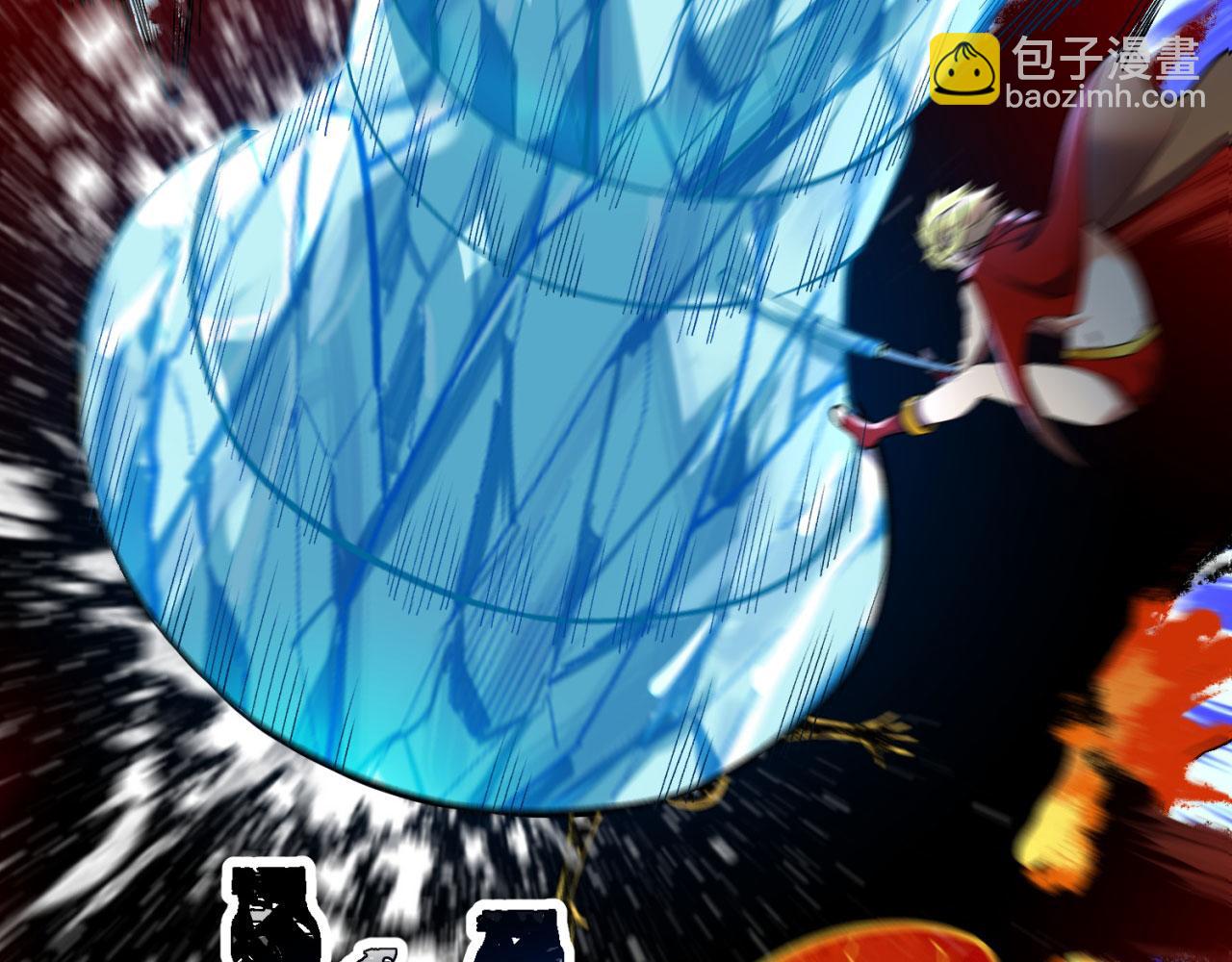 第 67 页