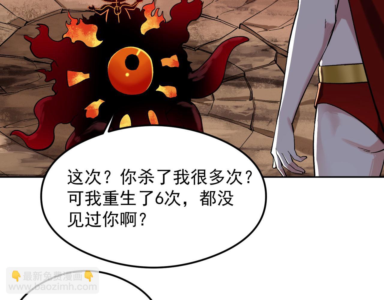 第 89 页