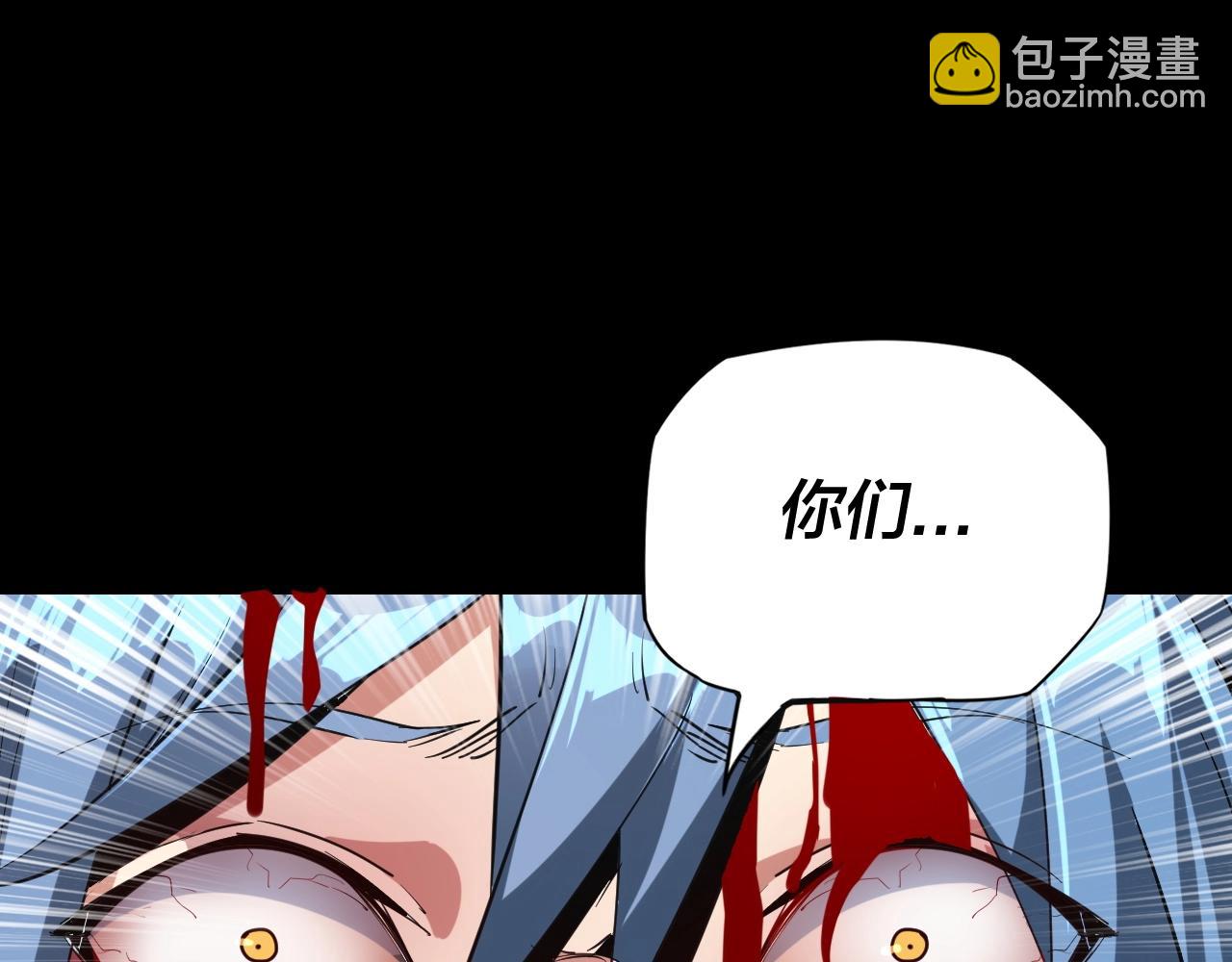 第 138 页