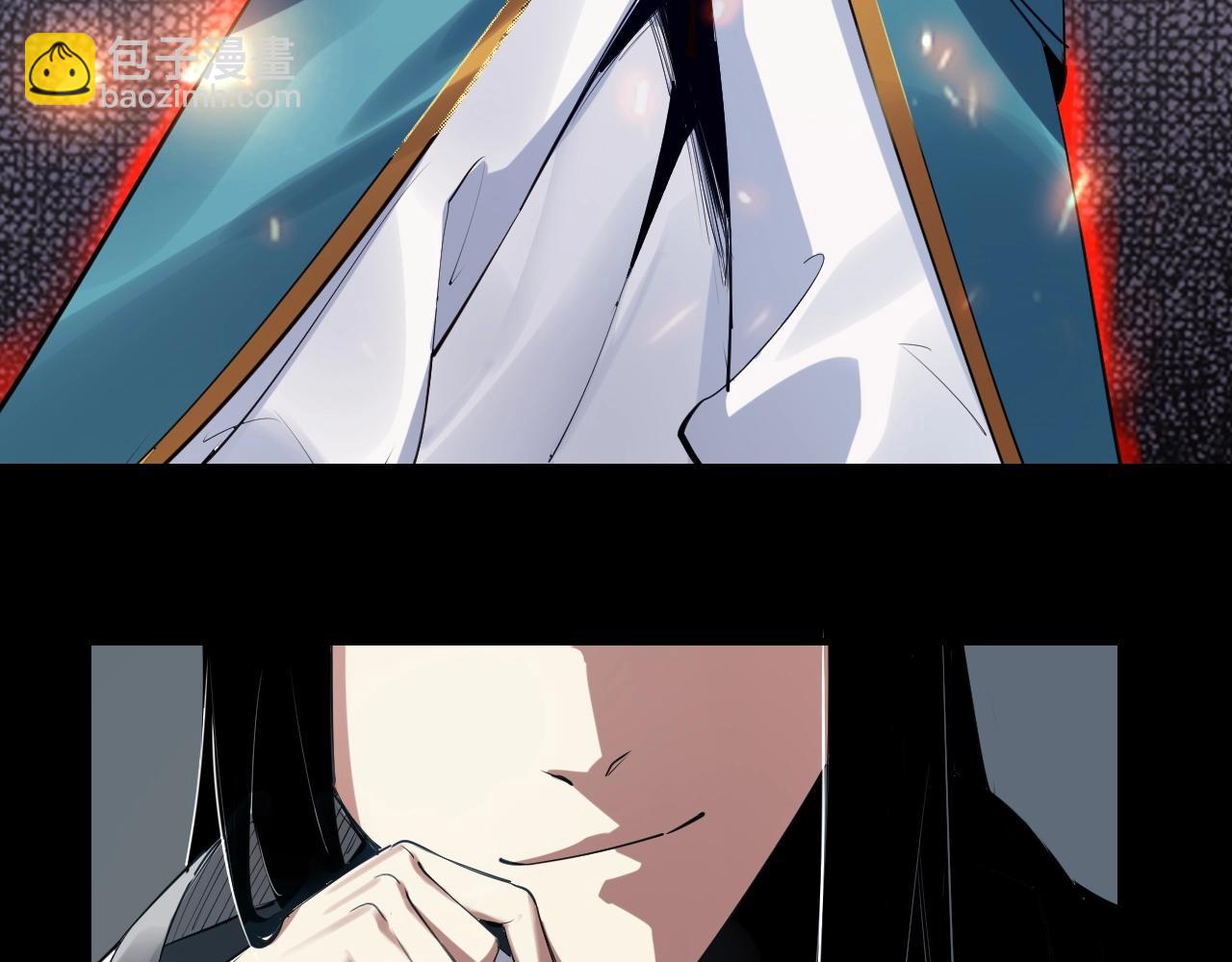 第 121 页