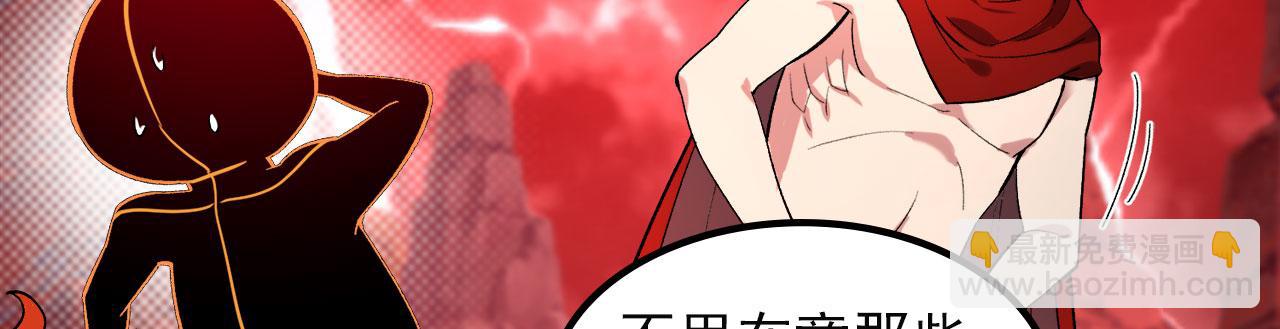 第 94 页