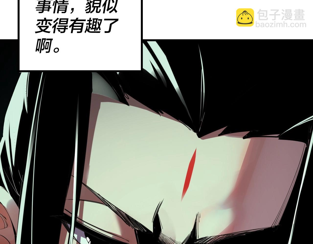 第 147 页