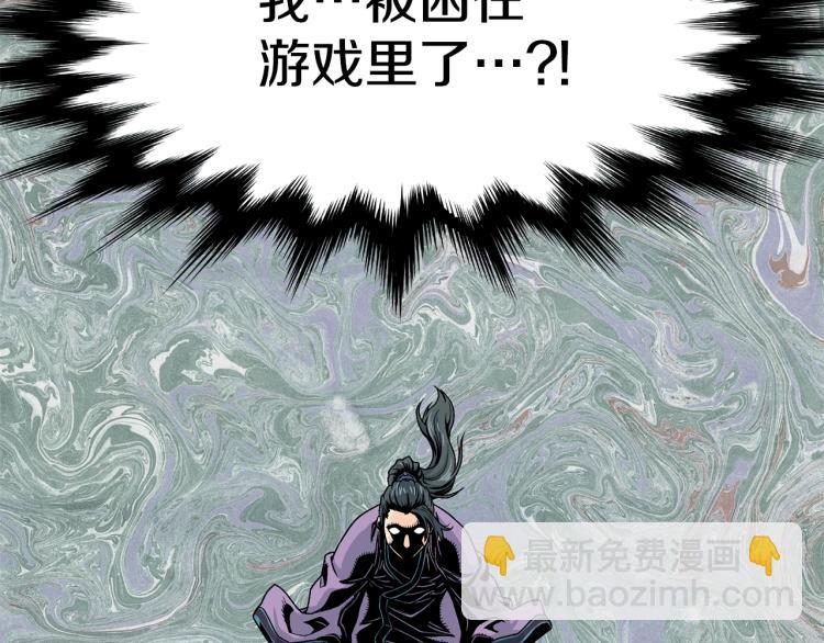 第 187 页