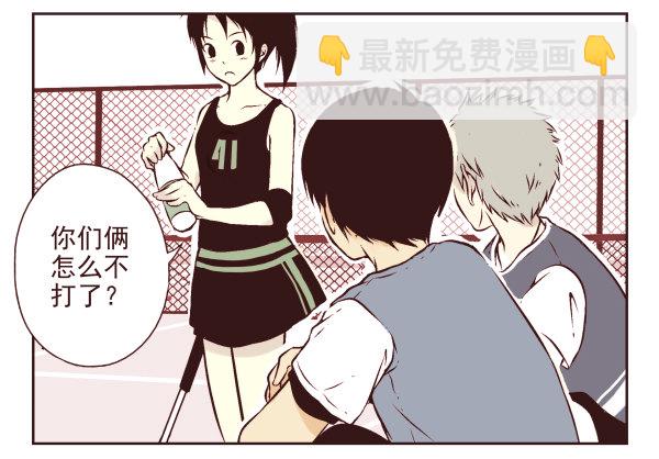 第 32 页