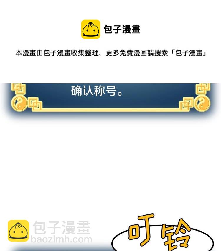第 127 页
