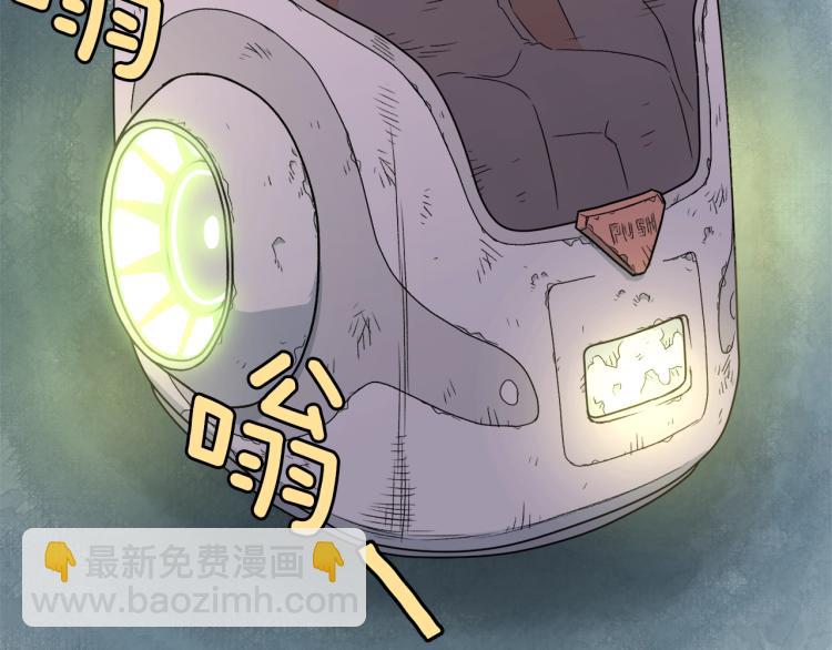 第 149 页