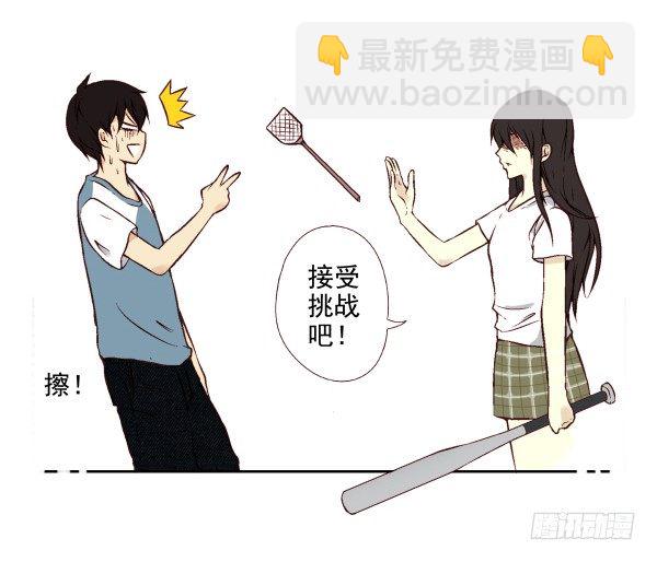 第 57 页