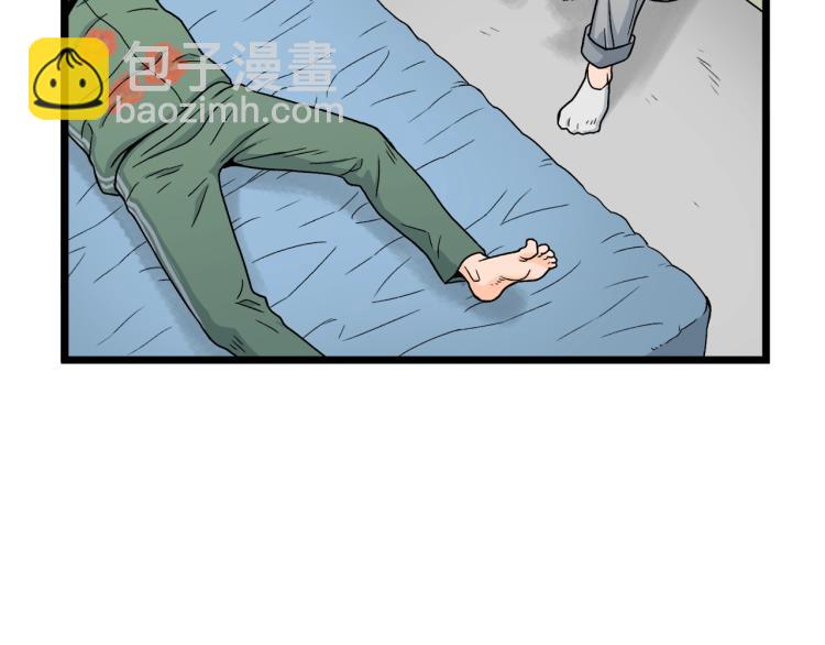 第 94 页