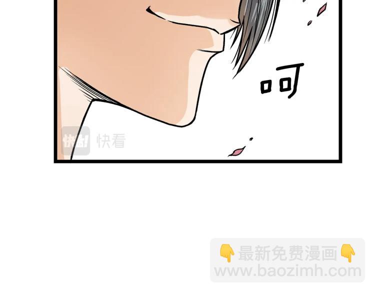 第 152 页