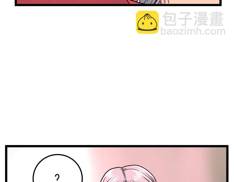 第 184 页
