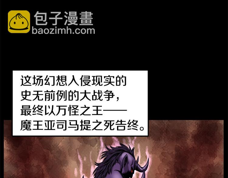 第 75 页