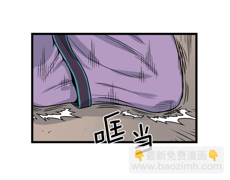 第 185 页